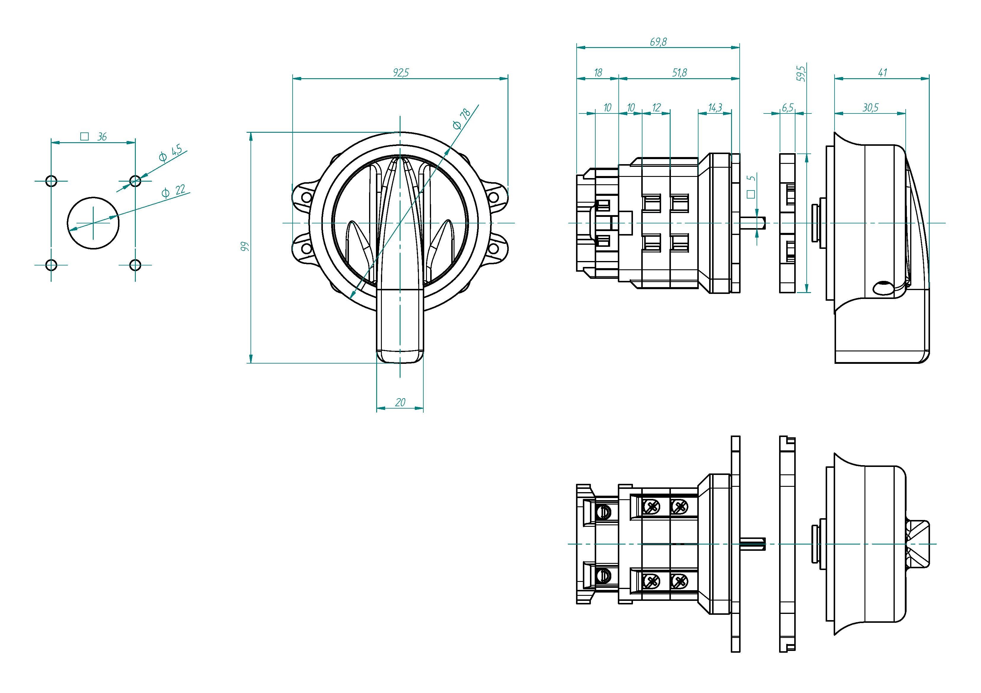 Esquema de dimensiones